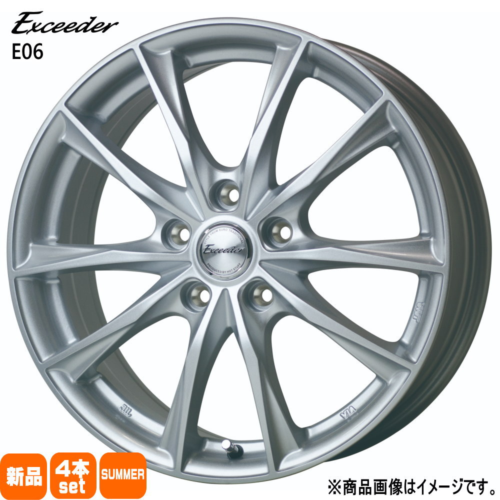 C28セレナ純正ホイールタイヤセット205/65R16 トーヨータイヤ