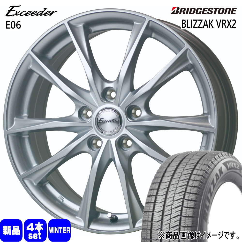 ゆゆゆ 195/60R17 VRX2 ② ブリザック VRX2 195/60R17 90Q 17インチ タイヤ単品 4本