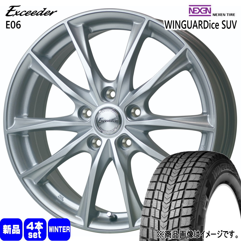 Louis Garneau クロスバイク オレンジ 直接引き取り市川