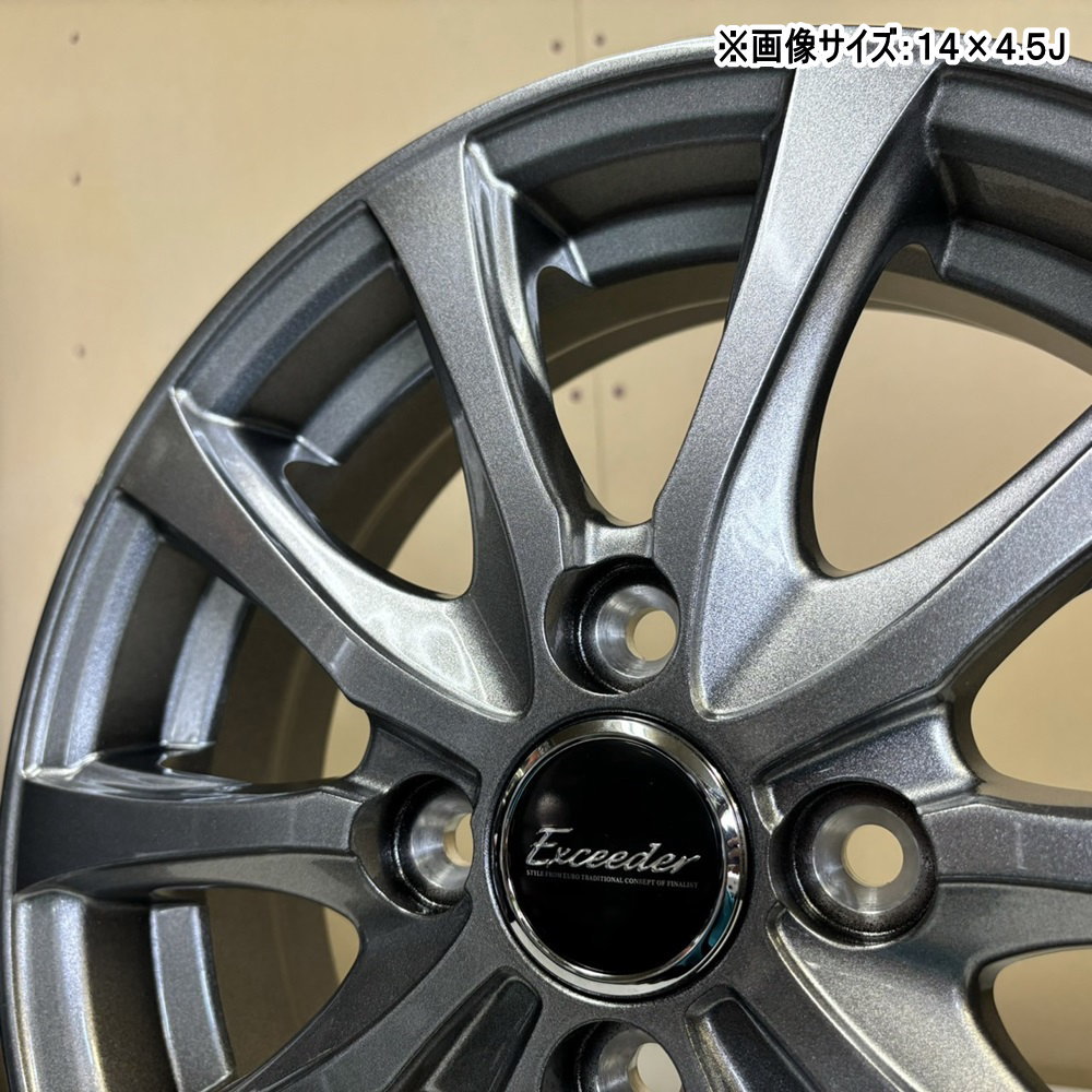 ブリヂストン スタッドレスタイヤVRX3 13インチ ブラックホイール 楽天市場】ブリヂストン（リム径（インチ）13）（スタッドレス