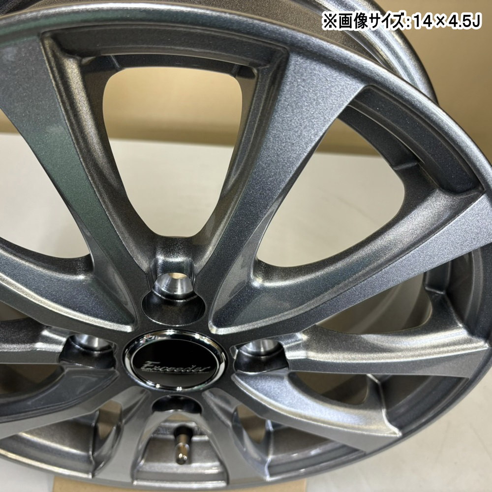 ヨコハマ iceGUARD7 IG70 185/65R15 冬タイヤ Exceeder E07 5.5J 4穴 4/100 15インチ MAZDA2  デミオ K10アクア E12ノート : e07-1555434100-ig70-1856515 : タイヤショップ78 2号店 - 通販 -  Yahoo!ショッピング