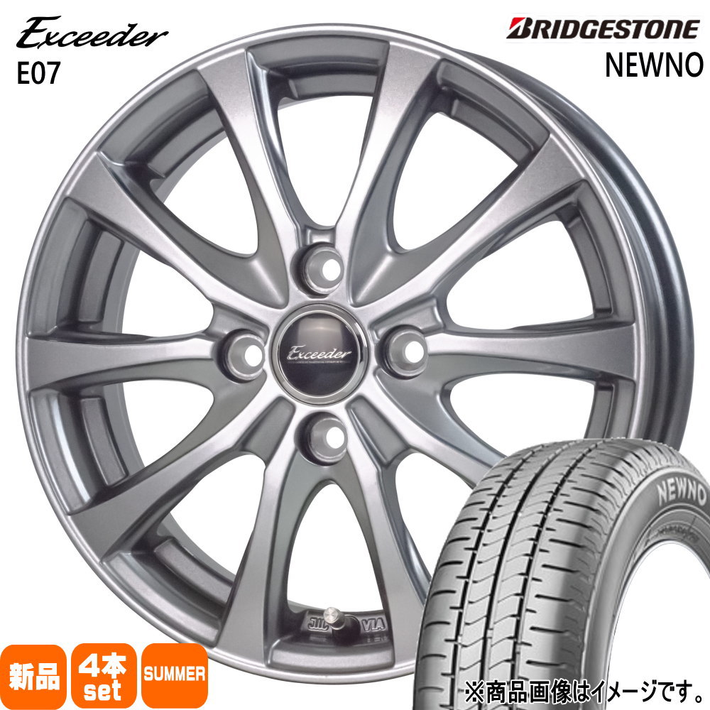 ROCKFISH FT-25 PRO カーボンホイール タイヤ+ チューブ付き