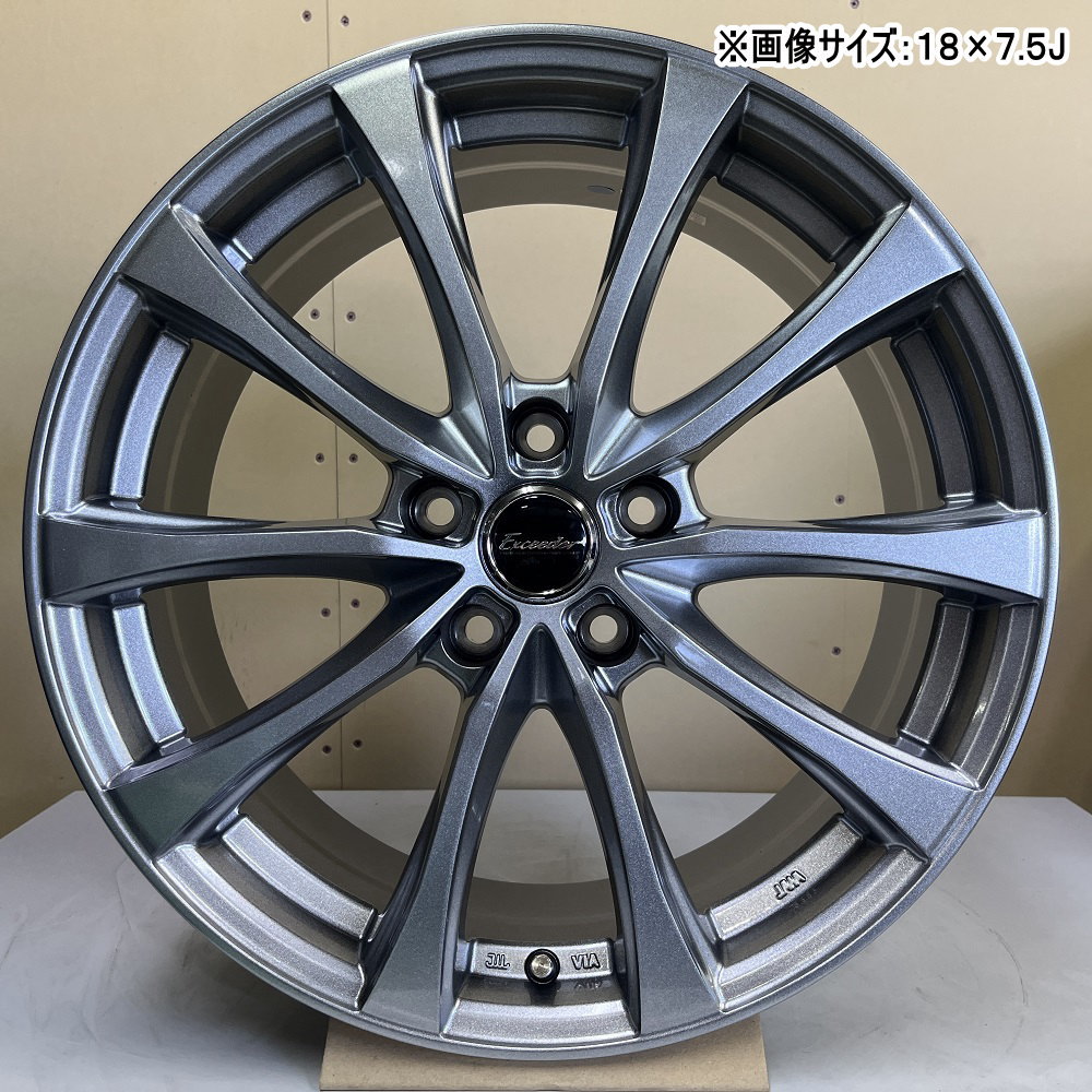 1本 RAV4 ヴェルファイア ハリアー / エクストレイル 18×7.5J +38 5/114.3 Exceeder E07 新品 18インチ  ホイールのみ