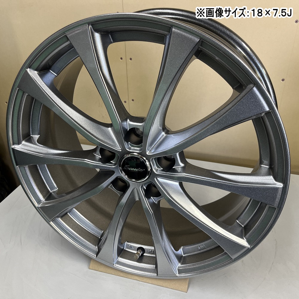 ブリヂストン レグノ GR XIII 215/45R18 夏タイヤ Exceeder E07 7.0J 5穴 5/114.3 18インチ MAZDA3 アクセラ : e07 1870485114 grx3 2154518 : タイヤショップ78 2号店