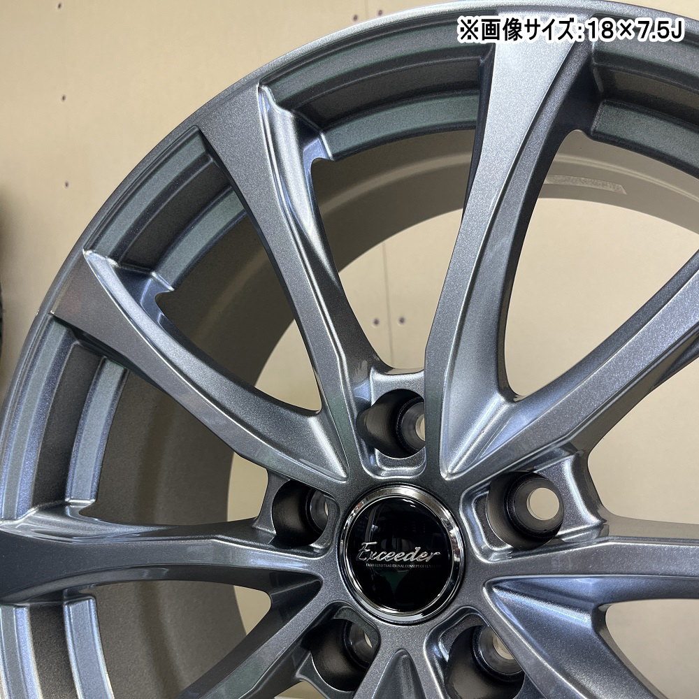 1本 RAV4 ヴェルファイア ハリアー / エクストレイル 18×7.5J +38 5/114.3 Exceeder E07 新品 18インチ  ホイールのみ