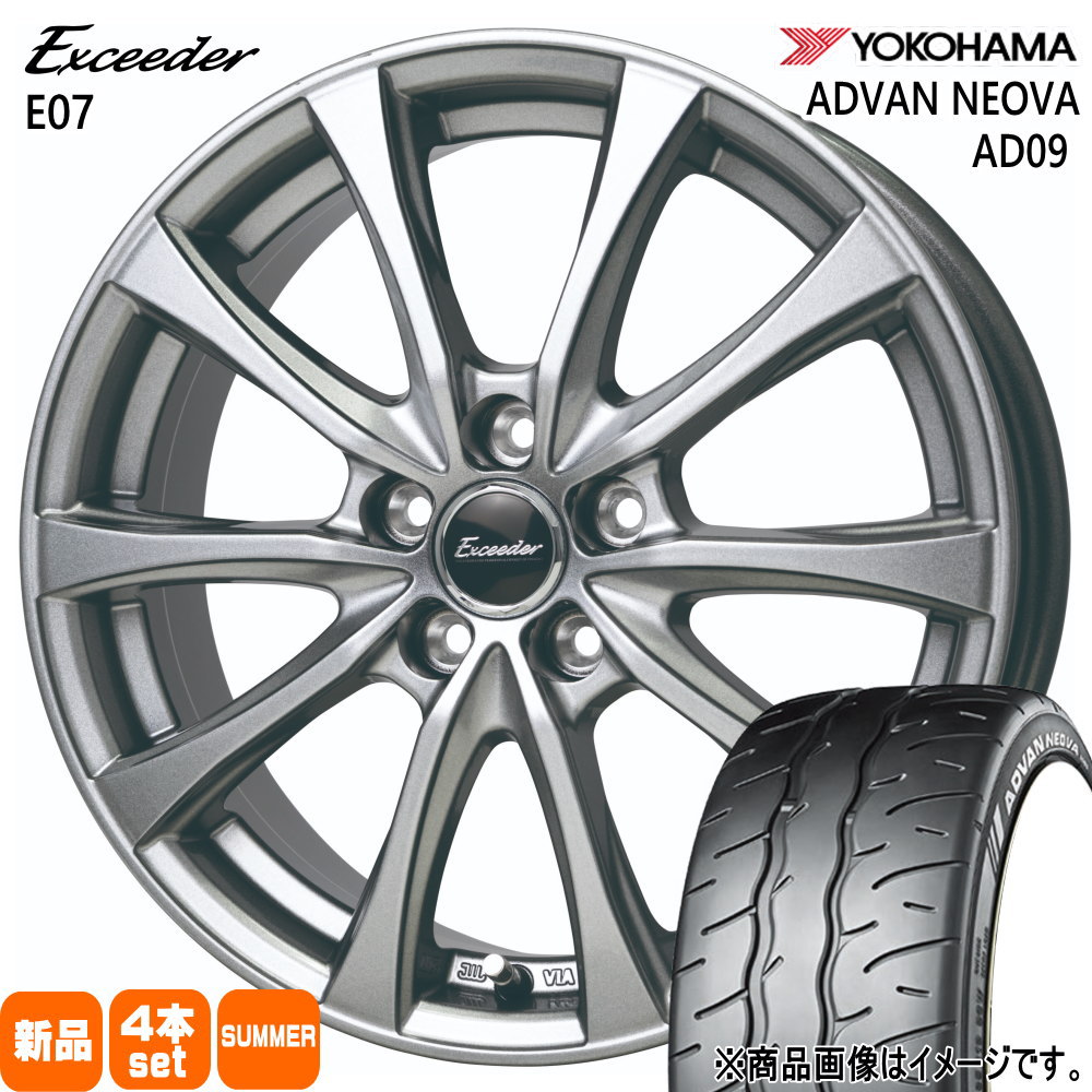 ADVAN - 215/45R17 91W XL ヨコハマ NEOVA AD09 夏用 朱夏タイア Exceeder E07 30 50系 プリウス 86 BRZ  17in 自動車-タイヤ、ホイール-夏タイヤ、ホイールセット