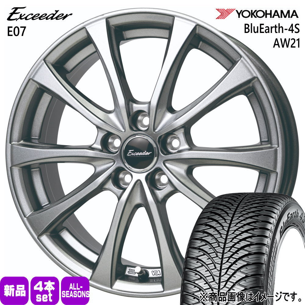 215/50R17 95W XL ヨコハマ BluEarth-4S AW21 夏冬兼用 オールシーズンタイヤ Exceeder E07 エクシーガ クロスオーバー7  17インチ