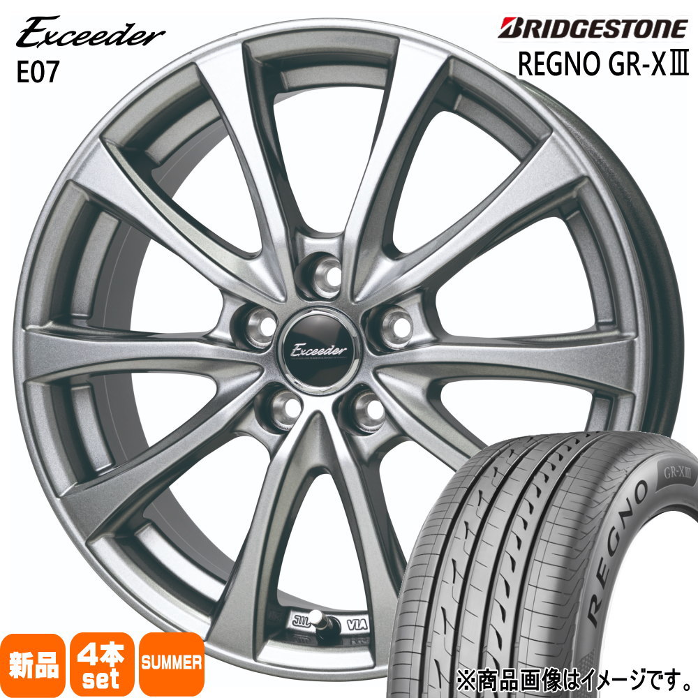 ブリヂストン レグノ GR XIII 215/45R18 夏タイヤ Exceeder E07 7.0J 5穴 5/114.3 18インチ MAZDA3 アクセラ : e07 1870485114 grx3 2154518 : タイヤショップ78 2号店