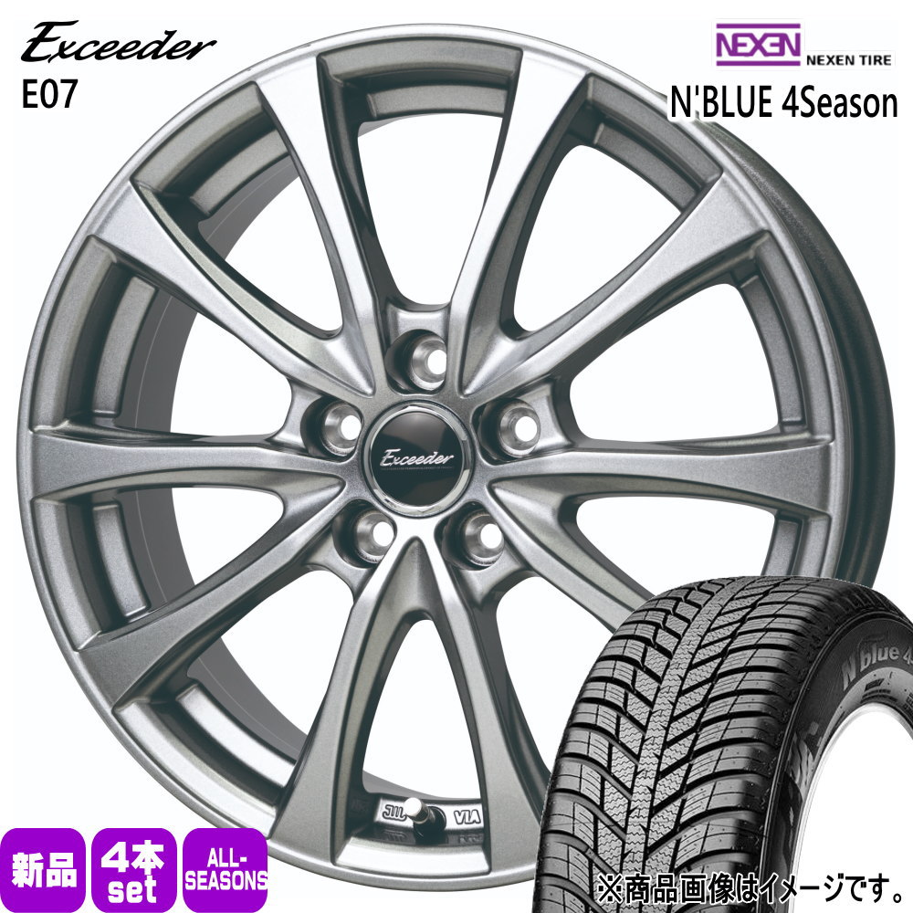 ネクセン N BLUE 4Season 185/65R15 オールシーズンタイヤ Exceeder E07 6.0J 5穴 5/100 15インチ 10系 シエンタ プレミオ