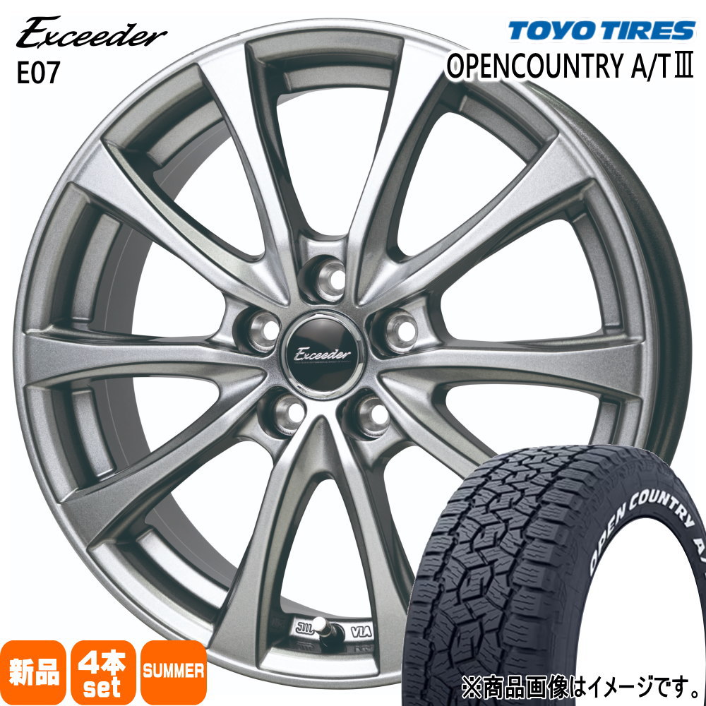 e07-1770455100-ocat3w-2256517