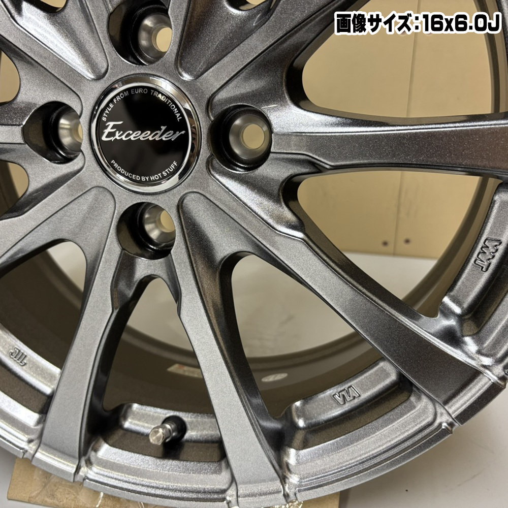 185/55R15  トーヨータイヤ OBSERVE GIZ3 冬用 スタッドレスタイヤ Exceeder E08 日産 K12マーチ/ホンダ GDフィットの画像