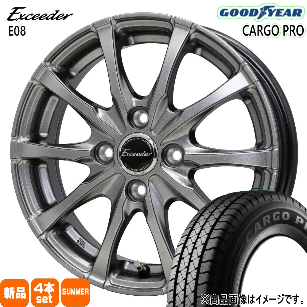 グッドイヤー（GOODYEAR） 法人配送 145/80R12 80/78N LT CARGO PRO 夏 