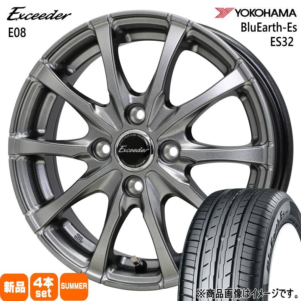 ヨコハマタイヤ（YOKOHAMA TIRE） 215/65R16 98H ヨコハマ BluEarth-Es