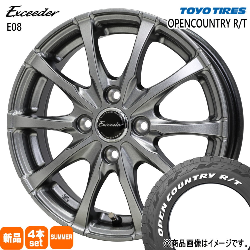 TOYO TIRES（トーヨータイヤ） 法人配送 165/60R15 77Q トーヨー