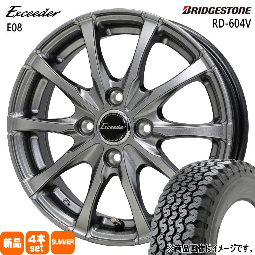 BRIDGESTONE（ブリヂストン） 145/80R12 80N RD-604 STEEL 604V 夏用