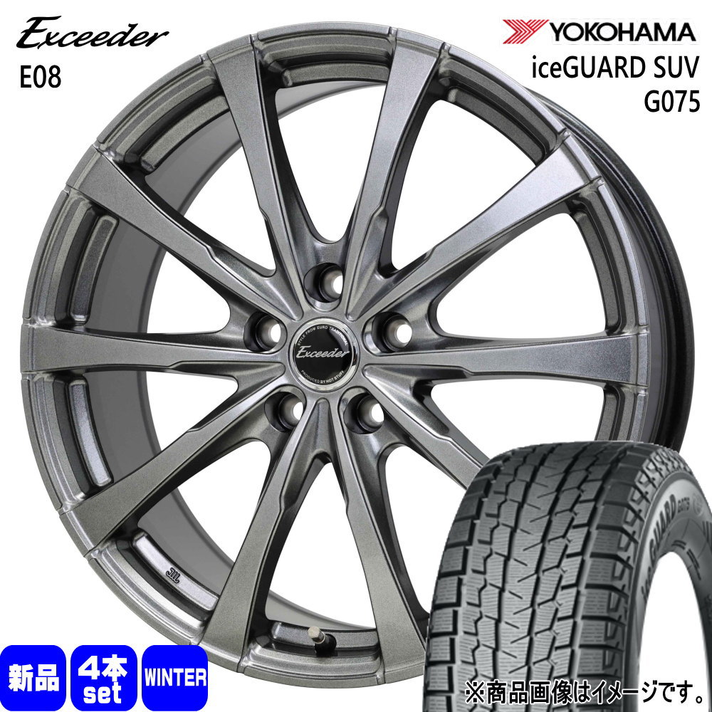 ヨコハマタイヤ（YOKOHAMA TIRE） 235/70R16 106Q ヨコハマ iceGUARD