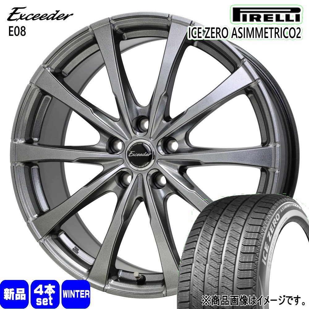 PIRELLI（ピレリ） 法人配送 215/65R16 98T ICE ZERO ASIMME2 冬用