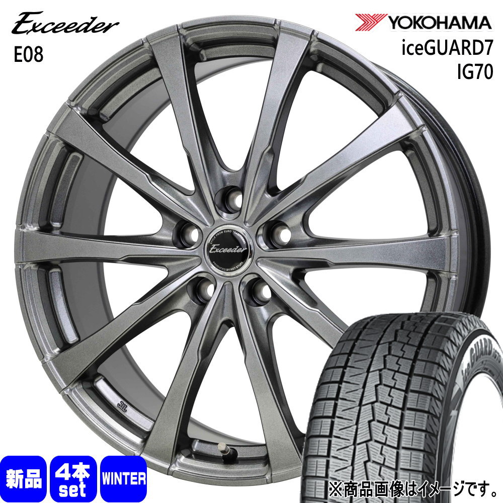 195/60-17 スタッドレス ヨコハマIG70 2本 他出品ありプリウス他① 195/60-17 スタッドレス ヨコハマIG70 2本 他出品ありプリウス他①