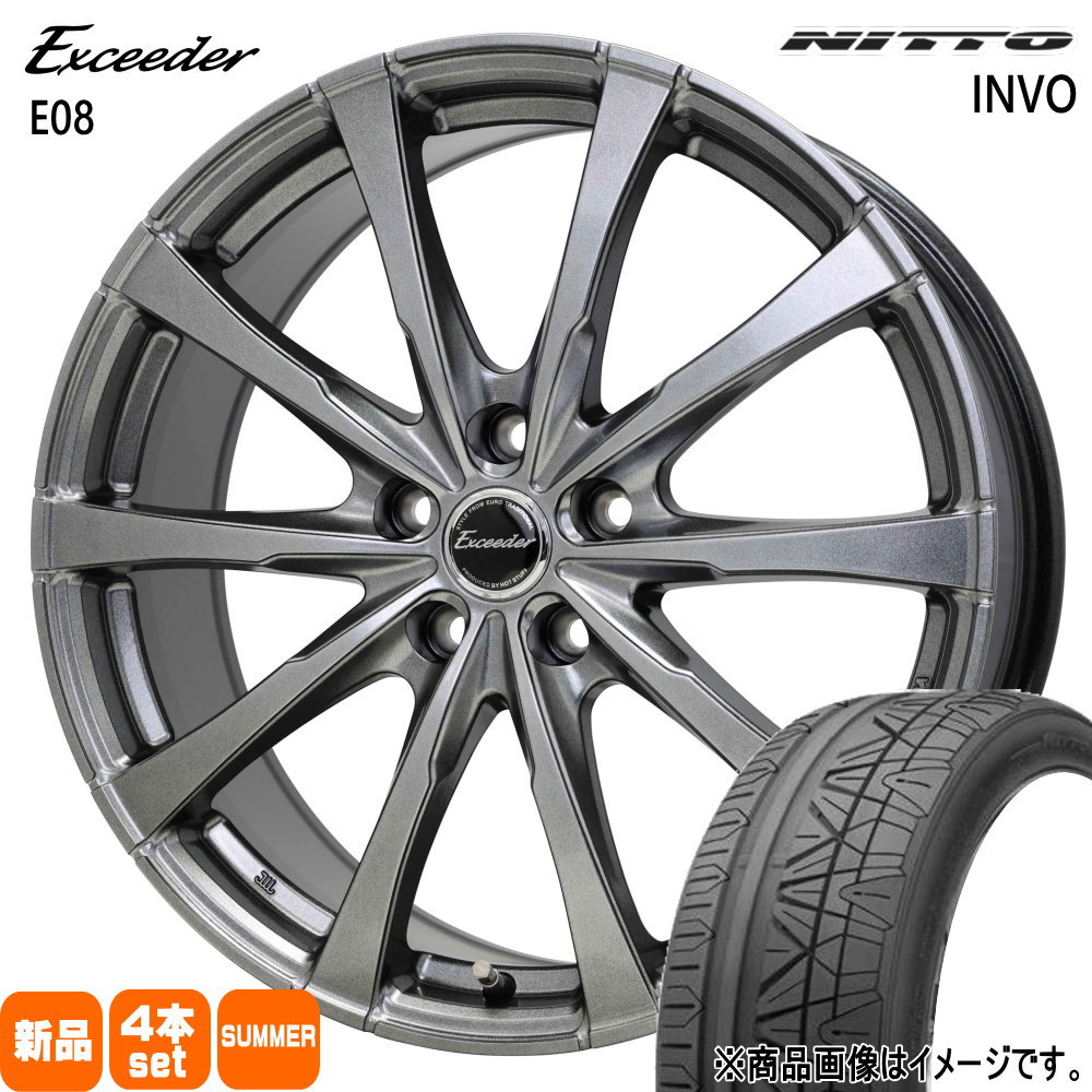 225/40R19 93Y XL ニットー INVO 夏用 サマータイヤ Exceeder E08 60系 プリウス ヤリスクロス