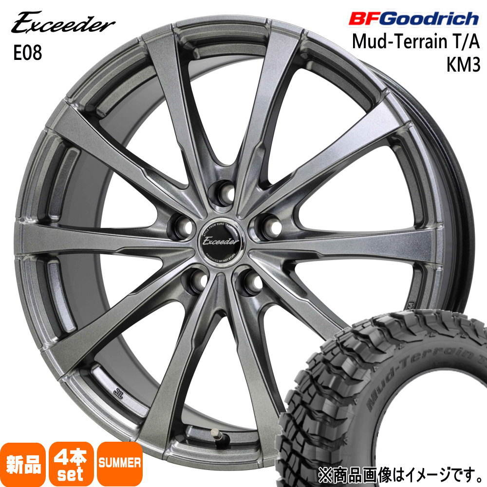 225/75R16 115/112Q LRE LT BFグッドリッチ Mud-Terrain T/A KM3 夏用 サマータイヤ Exceeder E08 三菱 デリカD5 / トヨタ RAV4