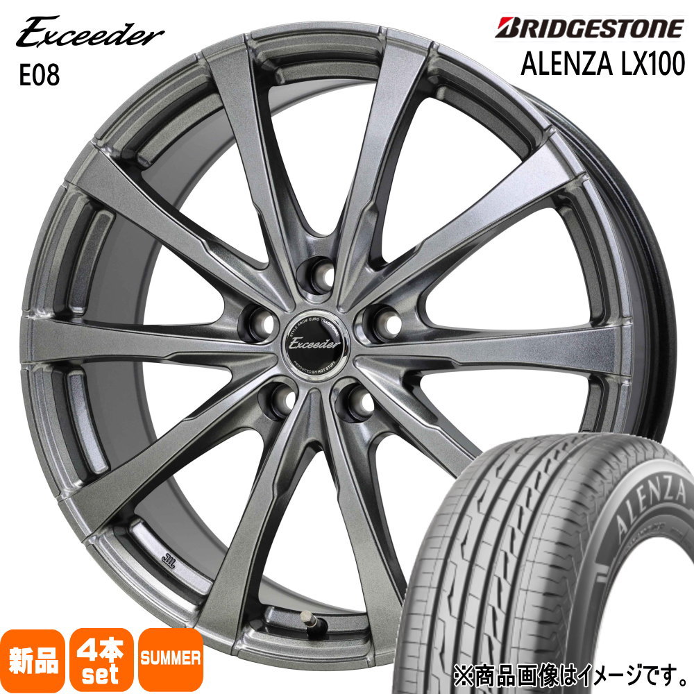 225/50R18 95V ブリヂストン ALENZA LX100 夏用 サマータイヤ Exceeder E08 レガシィB4 BN9 ヴェゼル etc