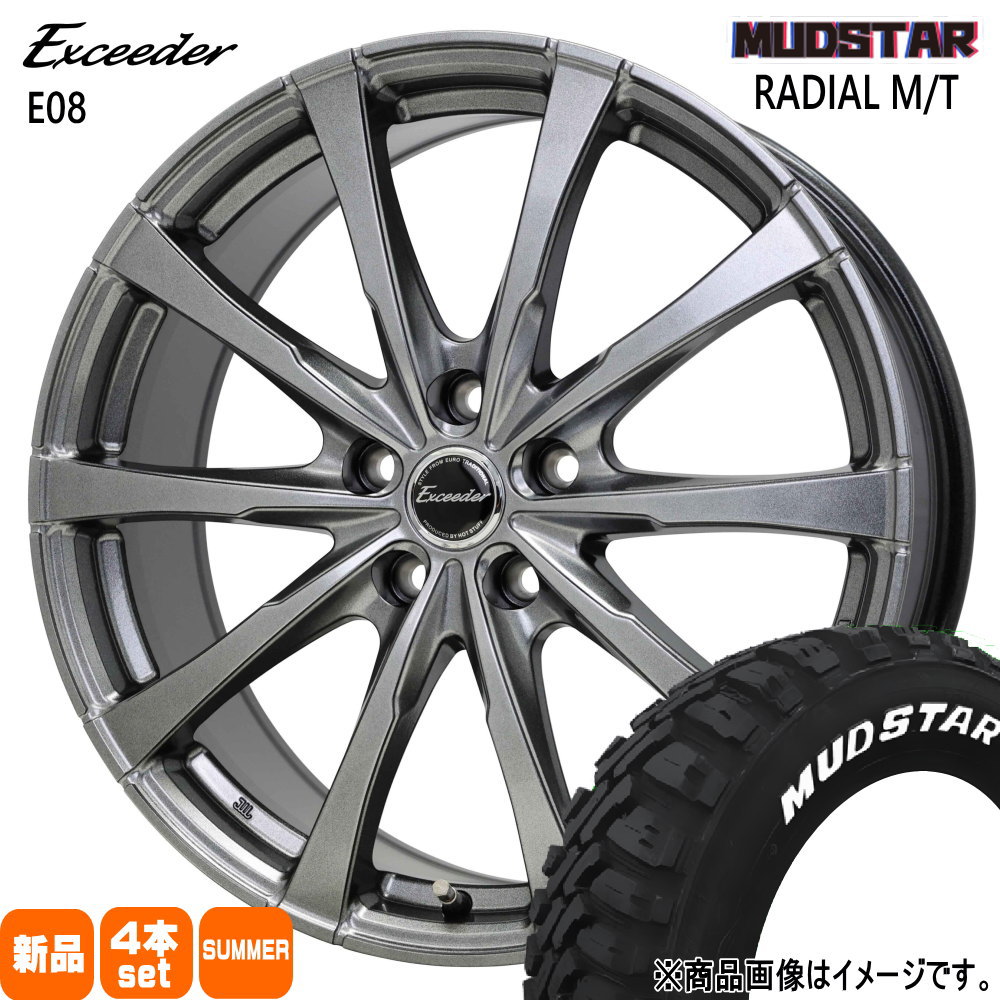MUDSTAR 225/65R17 102T マッドスター RADIAL MT 夏用 サマータイヤ