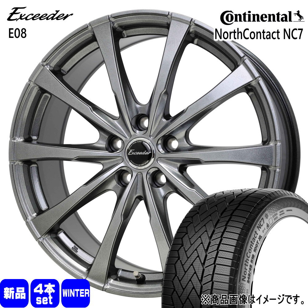 コンチネンタル（CONTINENTAL） 215/50R17 95T XL NorthContact NC7 冬 