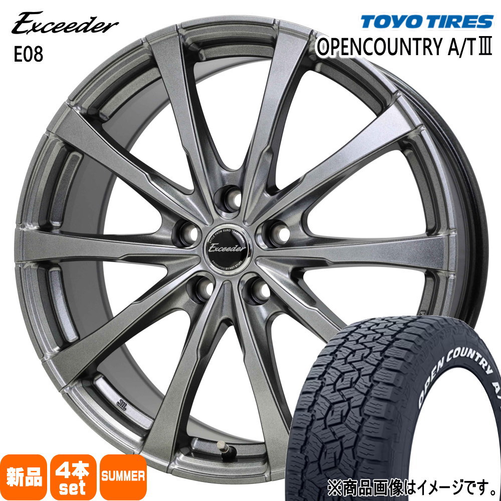 225/60R17 99H トーヨータイヤ OPENCOUNTRY A/T3 夏用 サマータイヤ Exceeder E08 ZR-V クロストレック E52 エルグランド