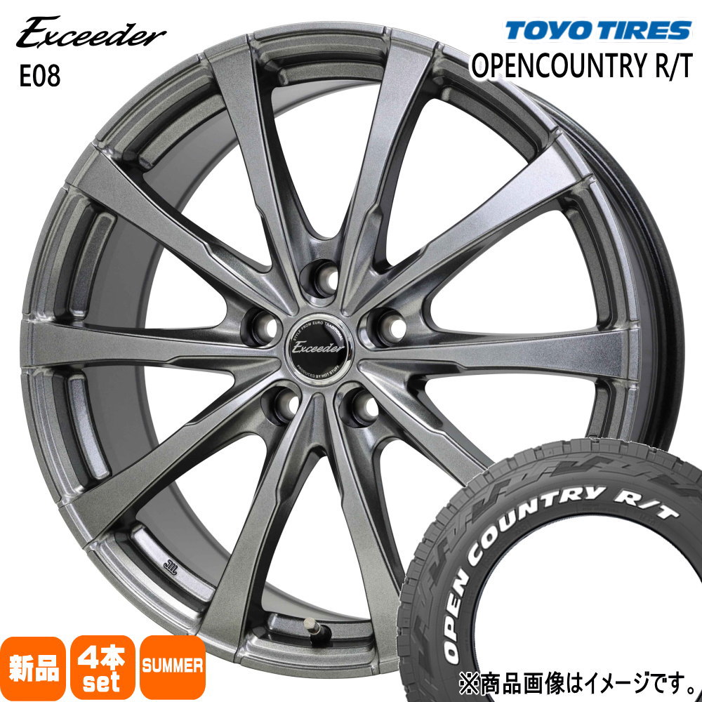 225/60R18 100Q トーヨータイヤ OPENCOUNTRY R/T 夏用 サマータイヤ Exceeder E08 トヨタ専用 RAV4 ハリアー