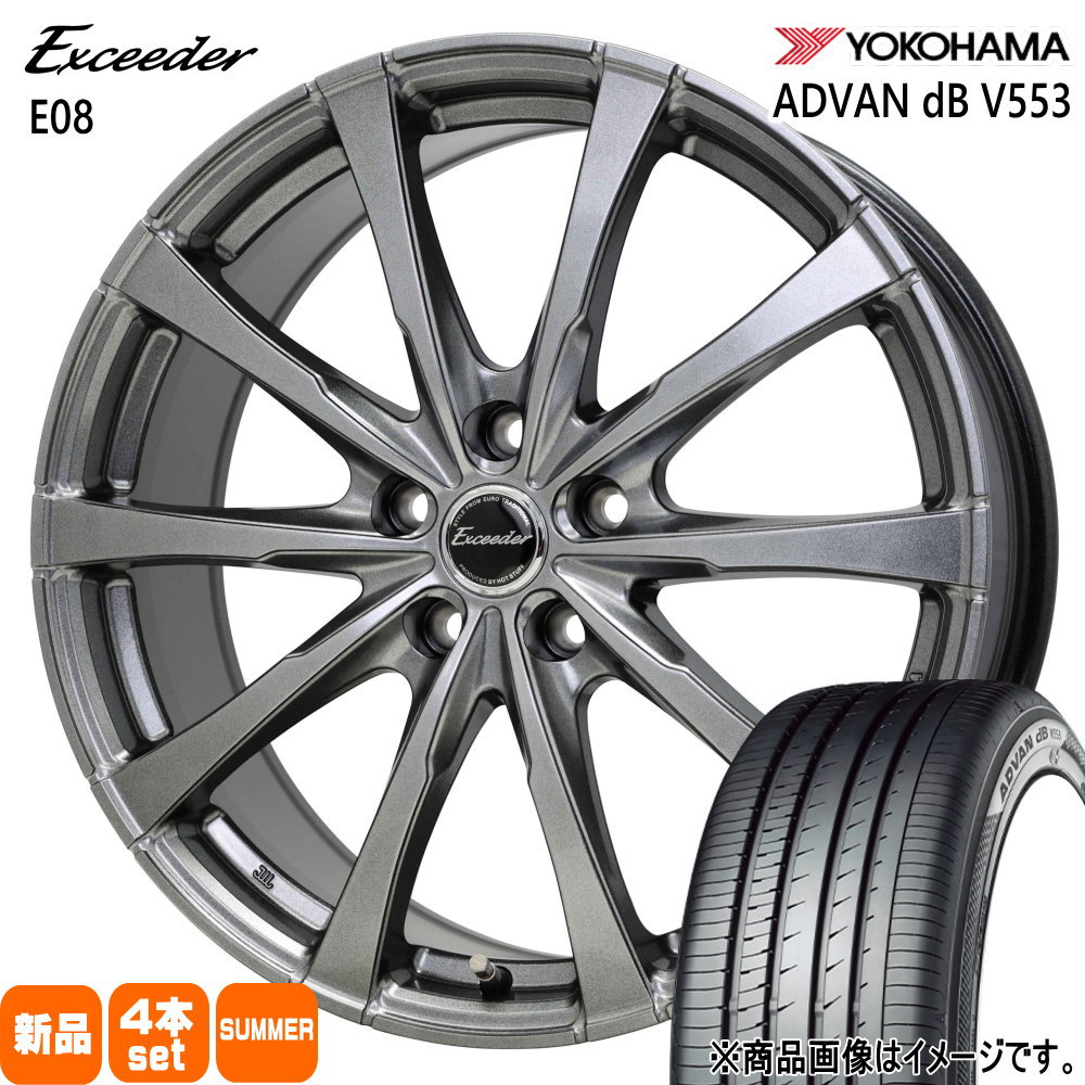 ヨコハマタイヤ（YOKOHAMA TIRE） 215/55R17 94W ヨコハマ ADVAN dB 