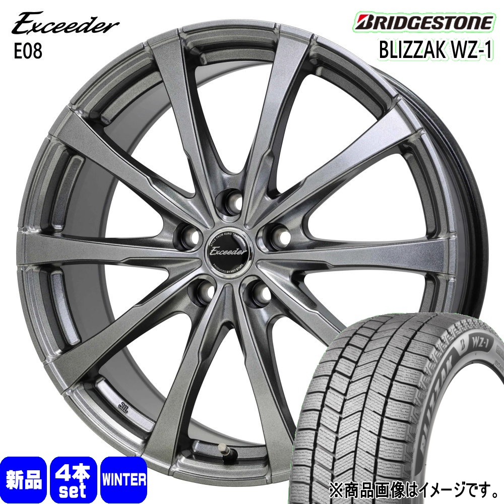 BRIDGESTONE（ブリヂストン） 205/60R16 96Q XL BLIZZAK WZ-1 冬用