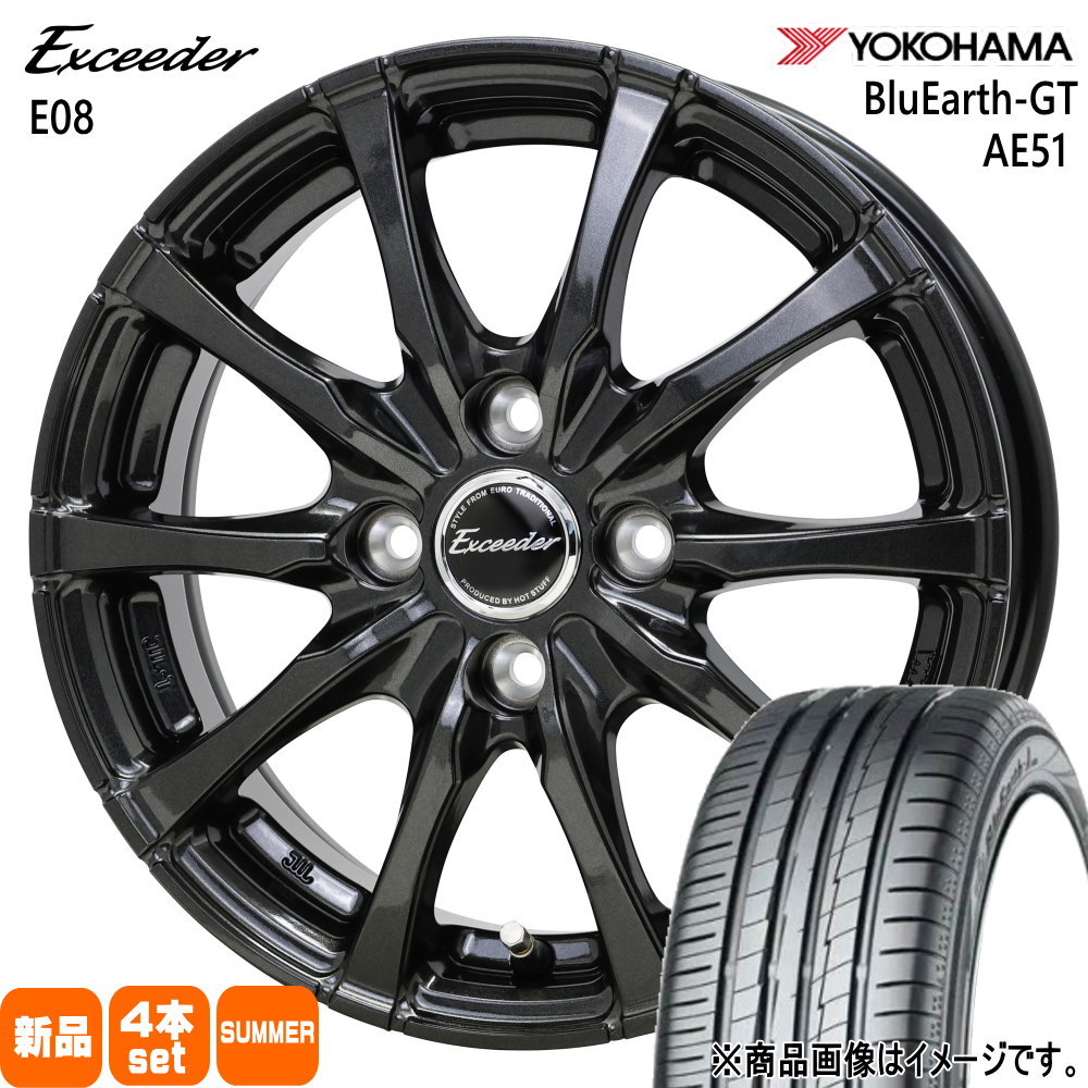 ヨコハマタイヤ - 175/65R14 82H ヨコハマ BluEarth-GT AE51 夏用 朱夏タイア Exceeder E08 bB ヴィッツ コルト 夏タイヤ、ホイールセット-自動車-タイヤ、ホイール