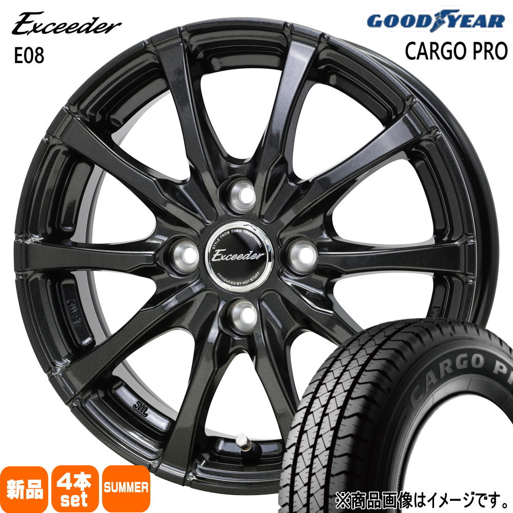 155/80R14 88/86N LT グッドイヤー CARGO PRO 夏用 サマータイヤ Exceeder E08 160系 プロボックス・サクシード