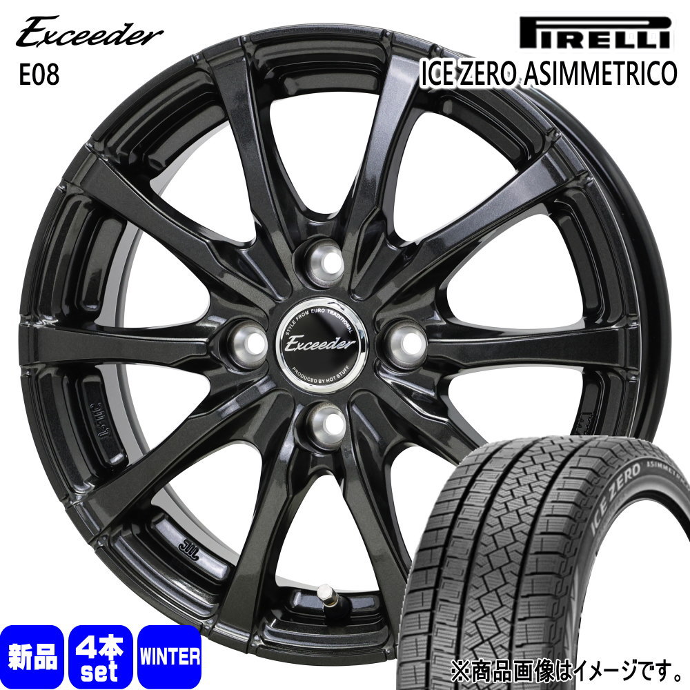【新品タイヤ】エクシーダー アイスアシンメトリコ＋ 195/65R15 楽天市場】ice asimmetrico 195 65r15の通販
