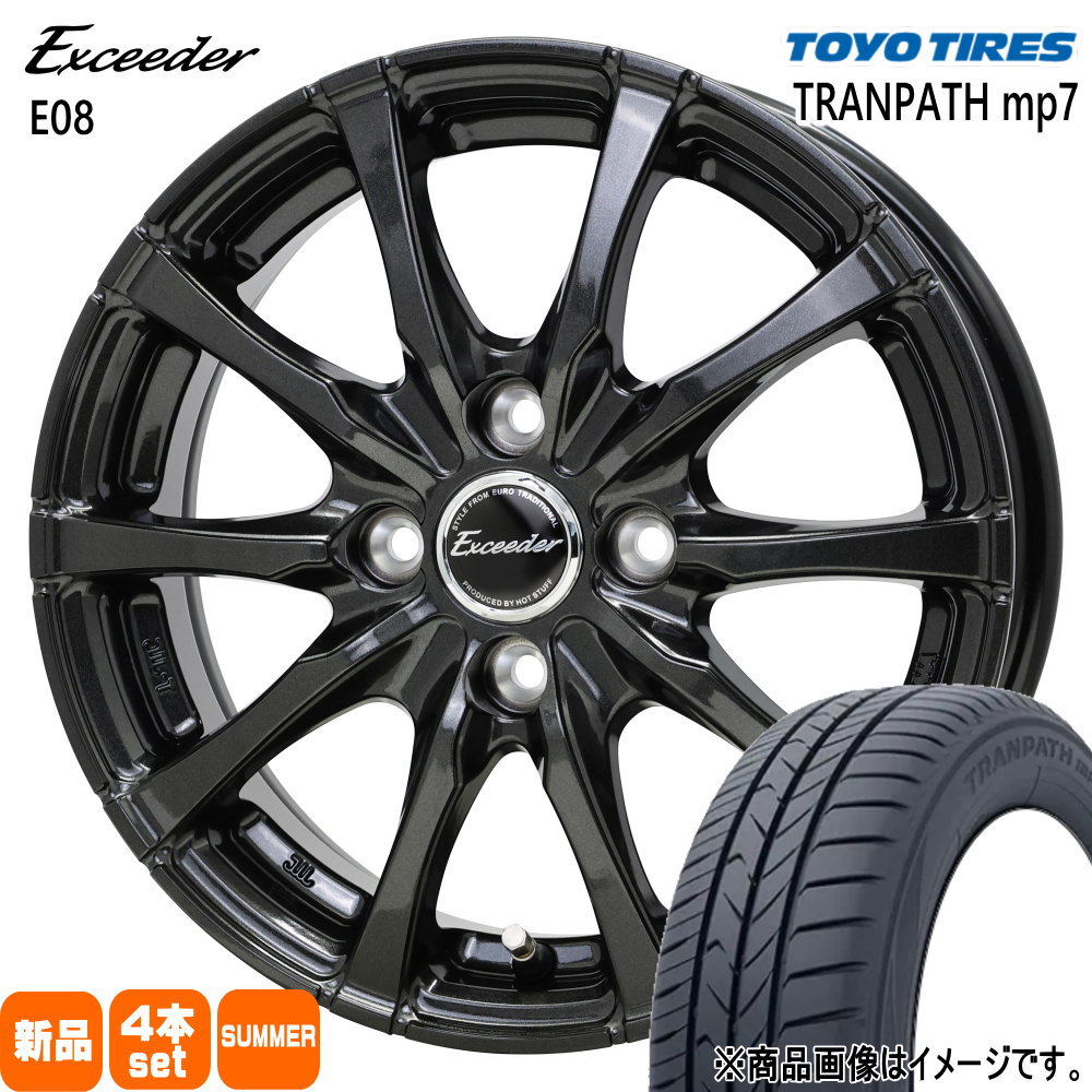 TOYO TIRES（トーヨータイヤ） 法人配送 215/65R16 mp7 夏用 サマー