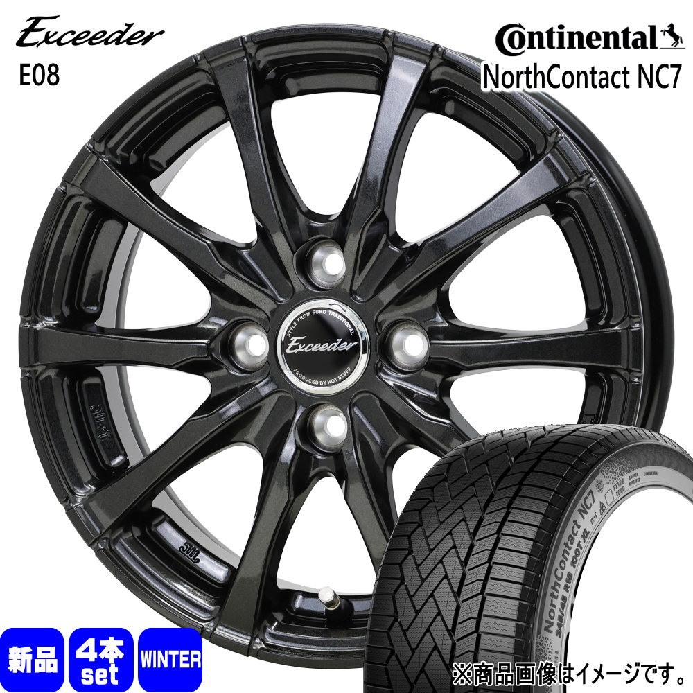 コンチネンタル（CONTINENTAL） 195/65R15 91T NorthContact NC7 冬用 