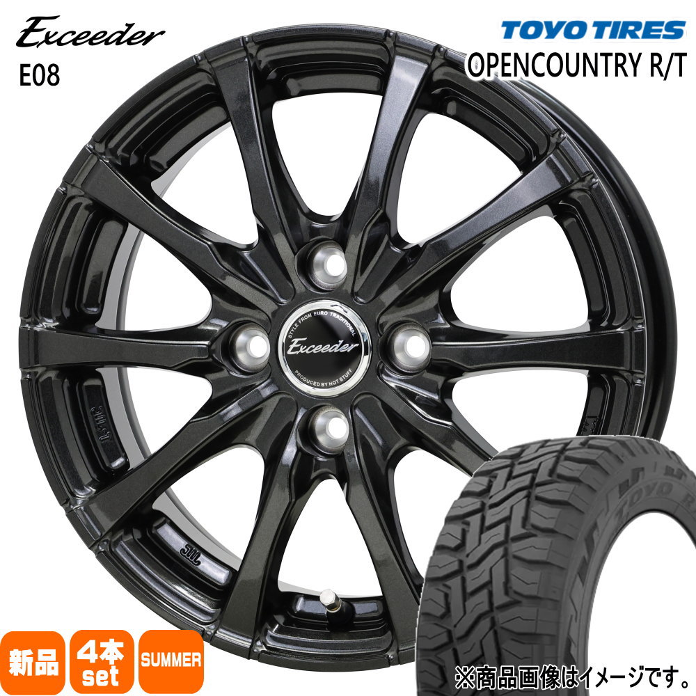 175/60R16 82Q トーヨータイヤ OPENCOUNTRY R/T 夏用 サマータイヤ Exceeder E08 イグニス クロスビー ラクティス100系