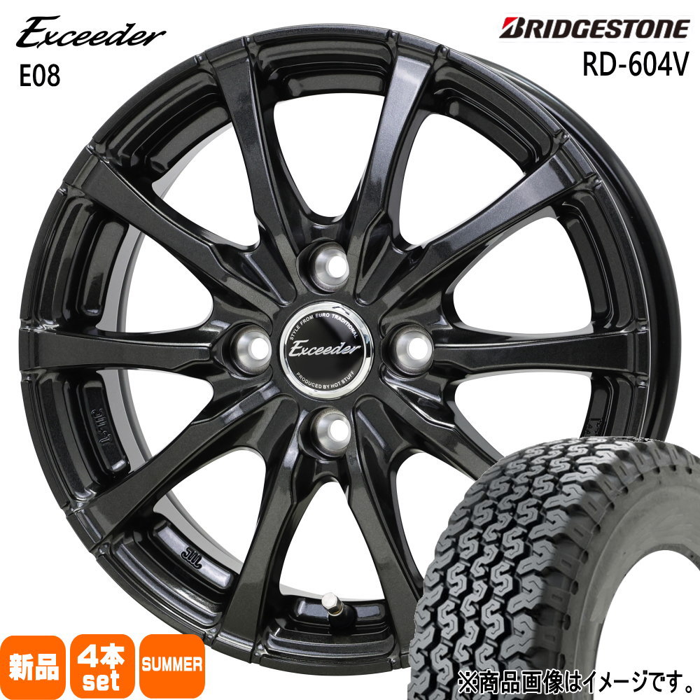 BRIDGESTONE（ブリヂストン） 145/80R12 80N RD-604 STEEL 604V 夏用 