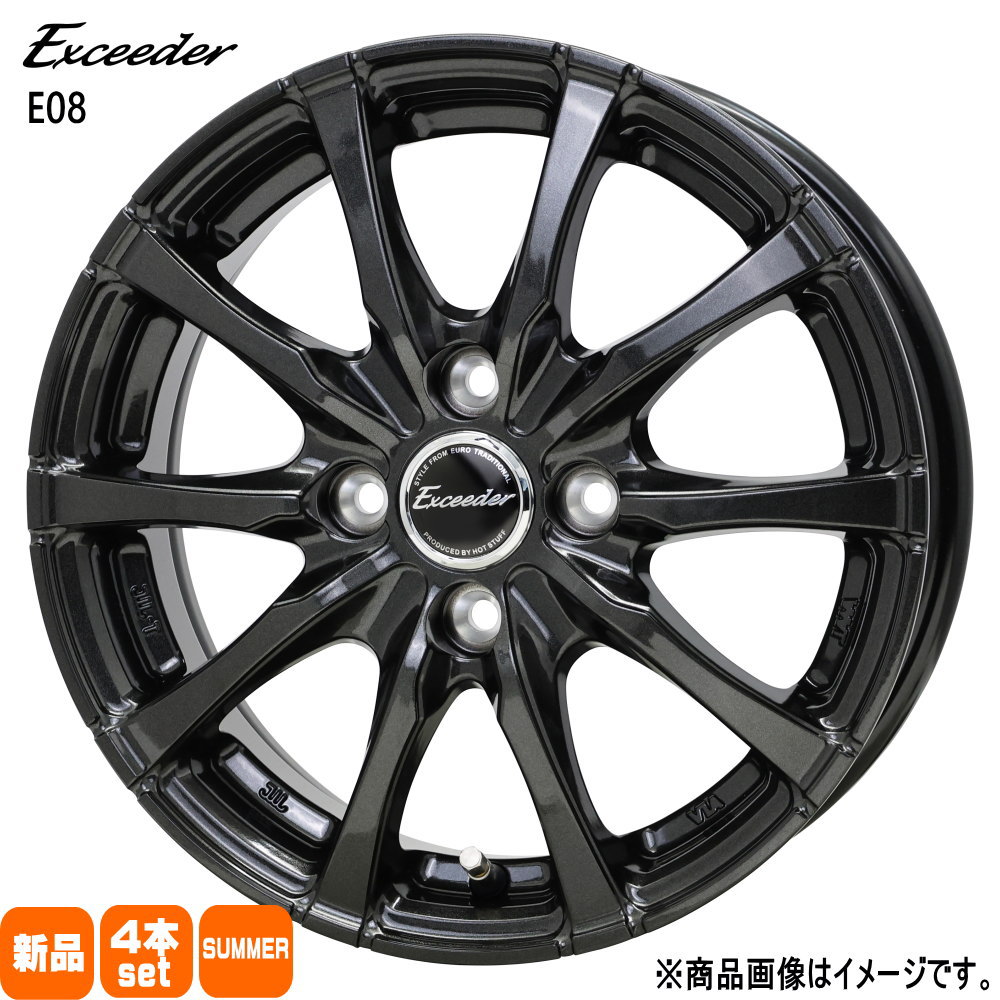 205/55R16  輸入タイヤ 輸入タイヤ 夏用 サマータイヤ Exceeder E08 日産 E13 オーラ