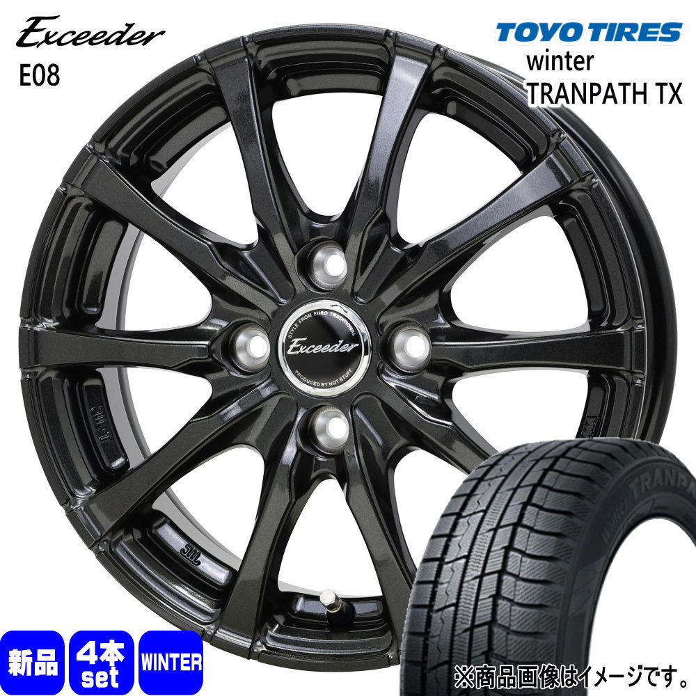 TOYO TIRES（トーヨータイヤ） 165/65R15 81Q WinterTRANPATH TX 冬用 