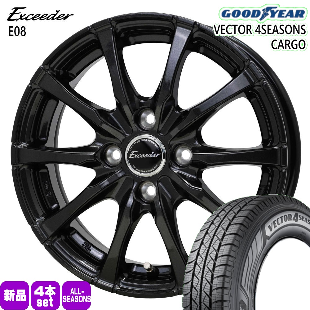 グッドイヤー（GOODYEAR） 法人配送 145/80R12 80/78 N 4S CARGO 夏冬