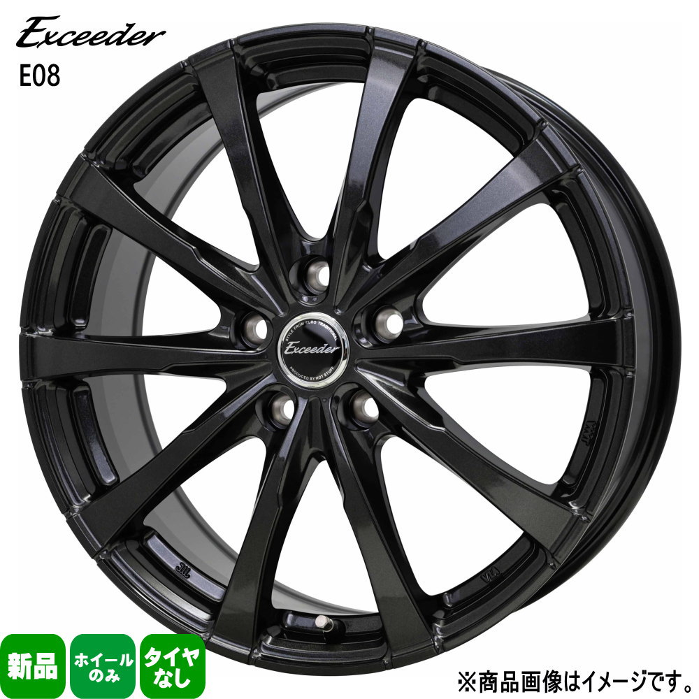 SSR 1本 フェアレディZ クラウンクロスオーバー ヴェルファイア 19×8.5