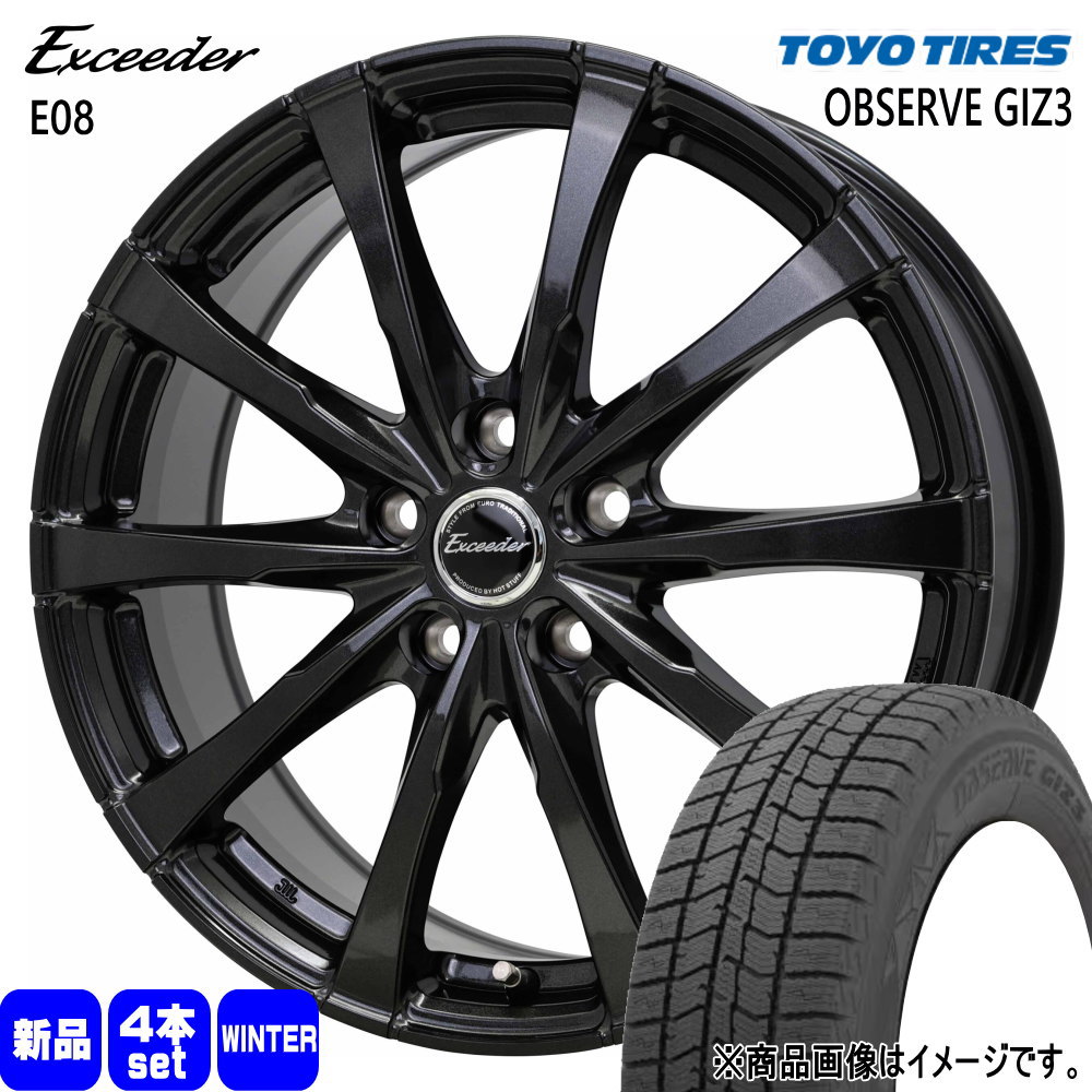 TOYO TIRES（トーヨータイヤ） 185/65R15 OBSERVE GIZ3 冬用