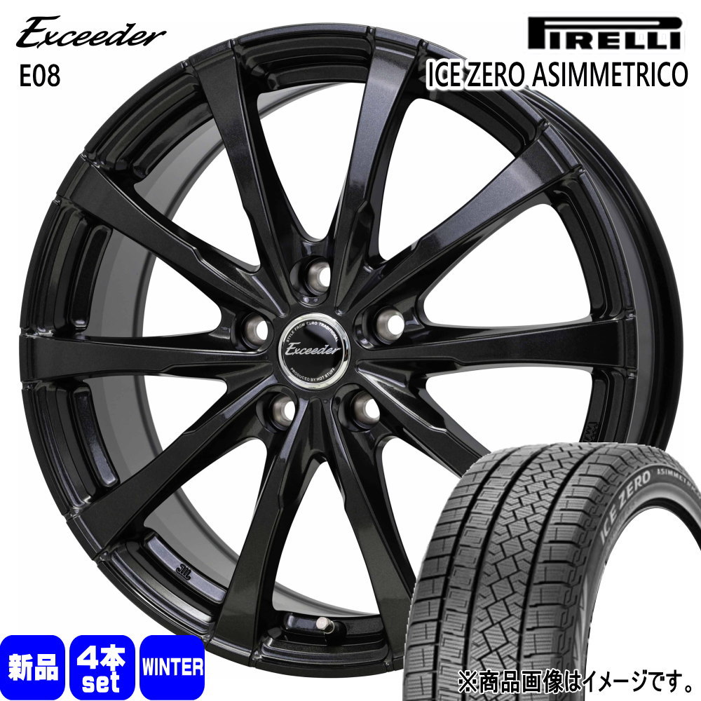 PIRELLI（ピレリ） 225/55R19 103H XL ICE ZERO ASIMMETRICO 冬用