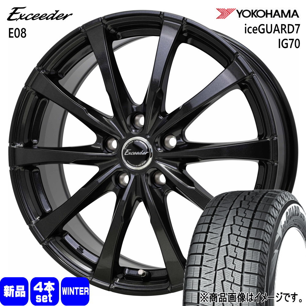 ヨコハマタイヤ（YOKOHAMA TIRE） 195/65R15 91Q ヨコハマ iceGUARD7 