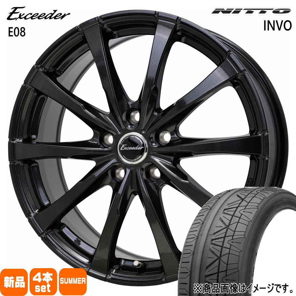 225/40R19 93Y XL ニットー INVO 夏用 サマータイヤ Exceeder E08 60系 プリウス ヤリスクロス