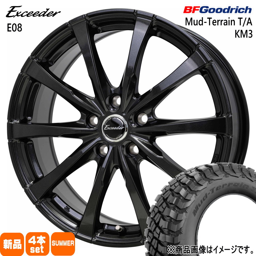 245/65R17 111/108Q LRD LT BFグッドリッチ Mud-Terrain T/A KM3 夏用 サマータイヤ Exceeder E08 トヨタ RAV4