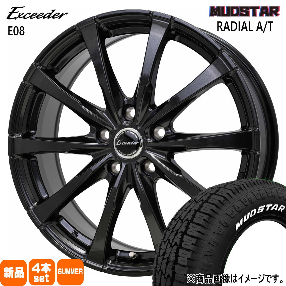MUDSTAR 195/65R15 91H マッドスター RADIAL AT 夏用 サマータイヤ 