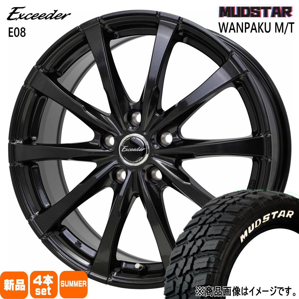 225/60R18 100T マッドスター WANPAKU MT 夏用 サマータイヤ Exceeder E08 クラウンクロスオーバー 専用