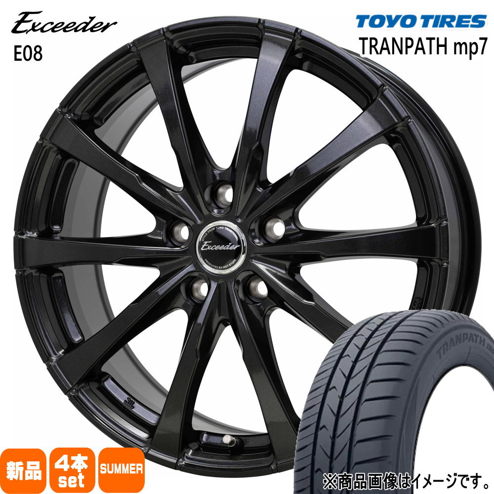 215/45R18  トーヨータイヤ TRANPATH mp7 夏用 サマータイヤ Exceeder E08 90系 ノア ヴォクシー SAI プリウスα